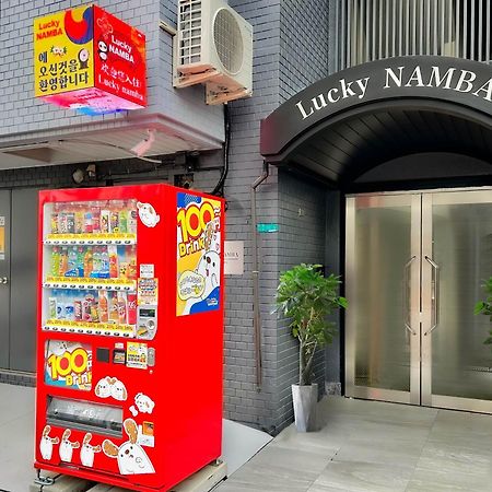 Lucky Namba Apartman Oszaka Kültér fotó
